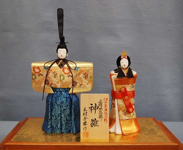 木村 秀櫻作 木目込立雛飾ケース入|雛人形・五月人形なら人形の和光 木村 秀櫻作 木目込立雛飾ケース入|雛人形・五月人形なら人形の和光