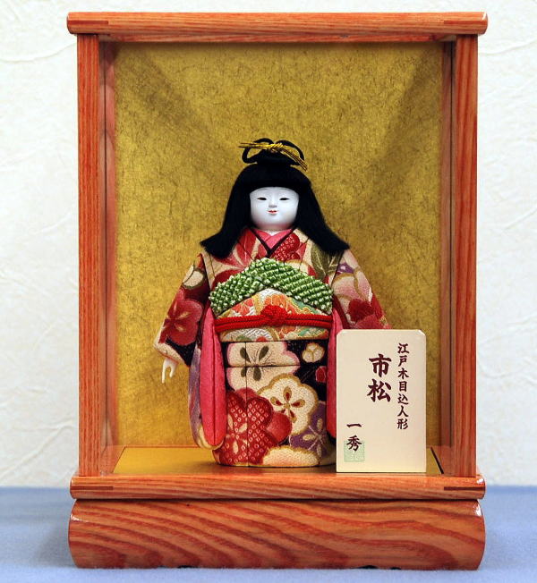 五月人形（秀月）① 下ろさ