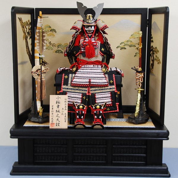 市川光玉作 8号ピンク小桜縅 鎧飾 五月人形