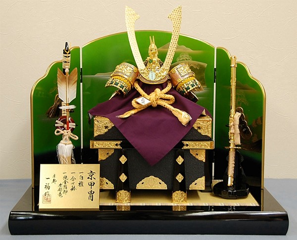 一福作 13号厚金万葉 兜飾｜五月人形・雛人形なら人形の和光