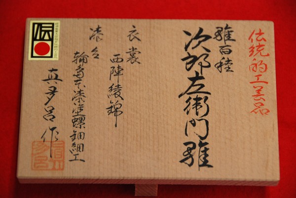 DAYq吗