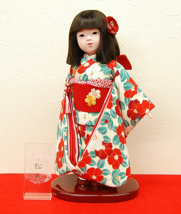 小出 松寿作 市松人形 |雛人形・五月人形なら人形の和光