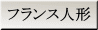 tXl` 
