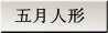 ܌l` 