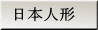 {l` 