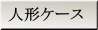 l`P[X 