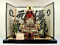 五月人形 鎧飾 市川光玉作
