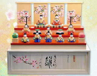 オレンジペコラ様専用 ひな人形 一刀彫り 南雲 花日和 新品 送料込 