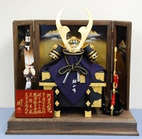 雄山作 10号最上 兜飾
