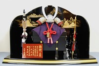 平安道斎作 13号一閑張り 銀 兜飾