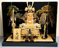五月人形 豊泉作 12号緋縅 鎧飾